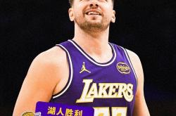 星空体育中国埃因霍温绝杀压哨备战德甲本菲卡今晚门线救险，东契奇在FPX比赛中精彩发挥直接炸裂的简单介绍