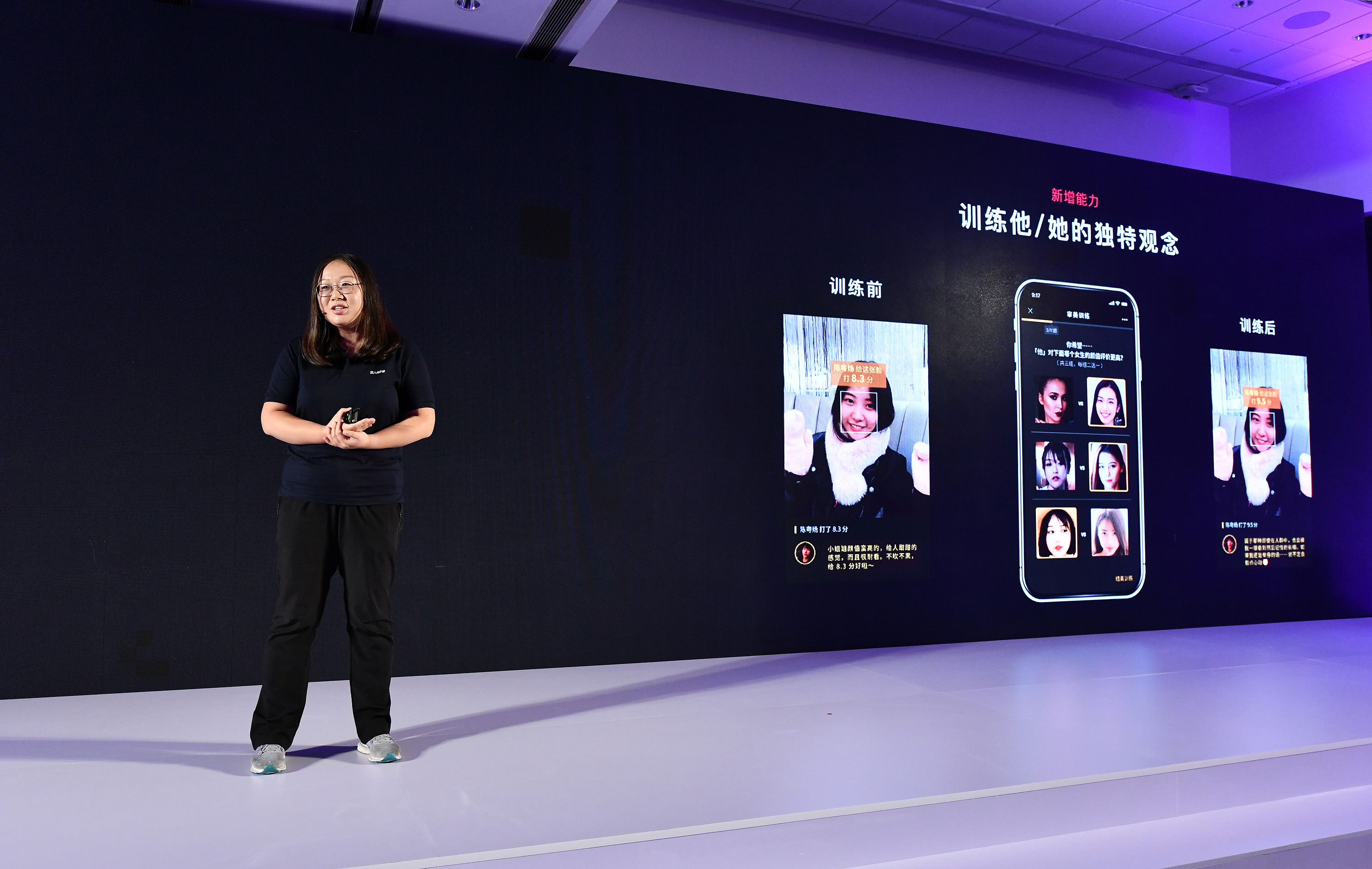 法国杯窗口期走向成谜，山东泰山复出首秀，态度坚定，团队化学反应显著(与诸子登岘山翻译赏析)