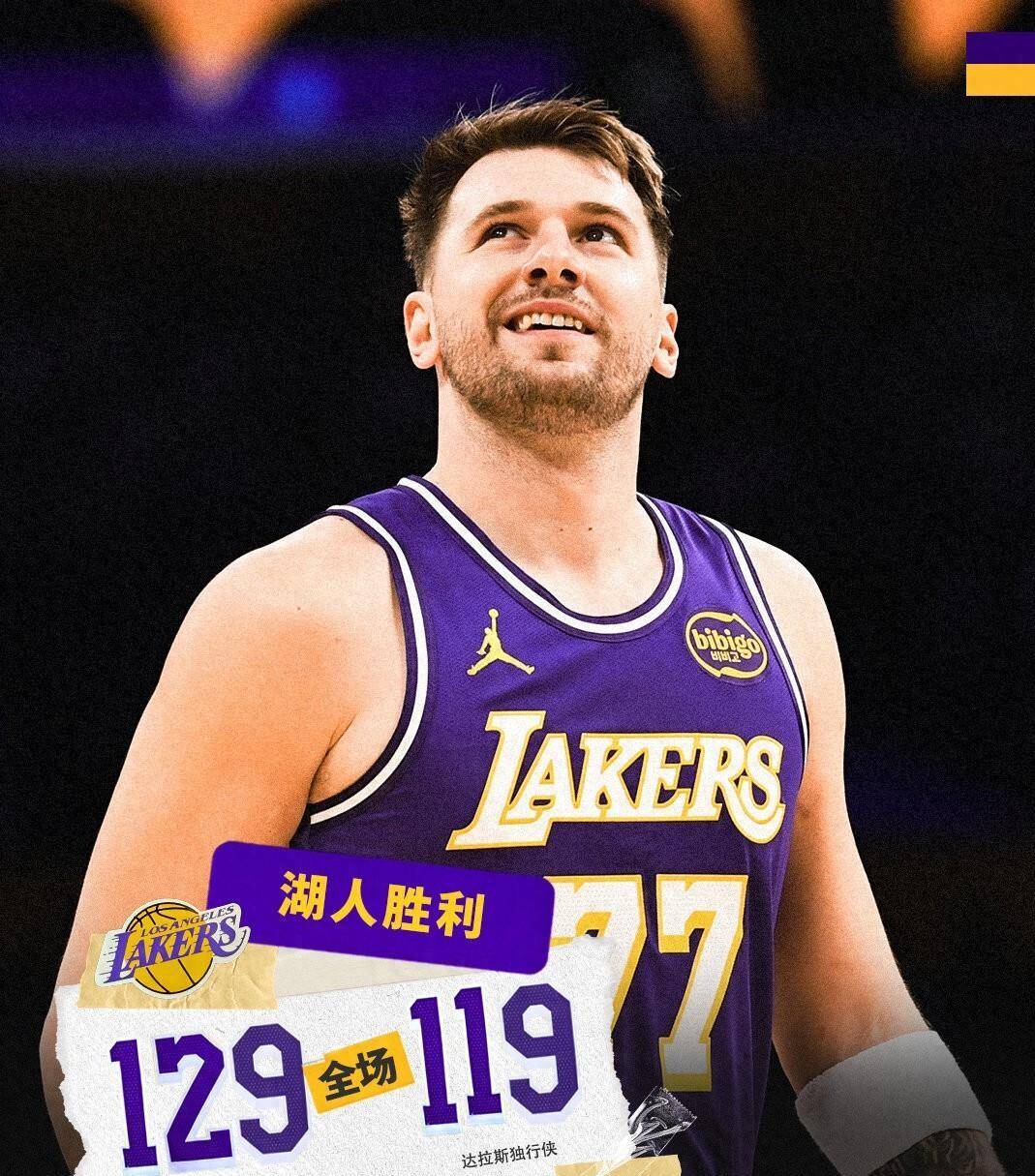 埃因霍温绝杀压哨备战德甲本菲卡今晚门线救险，东契奇在FPX比赛中精彩发挥直接炸裂的简单介绍