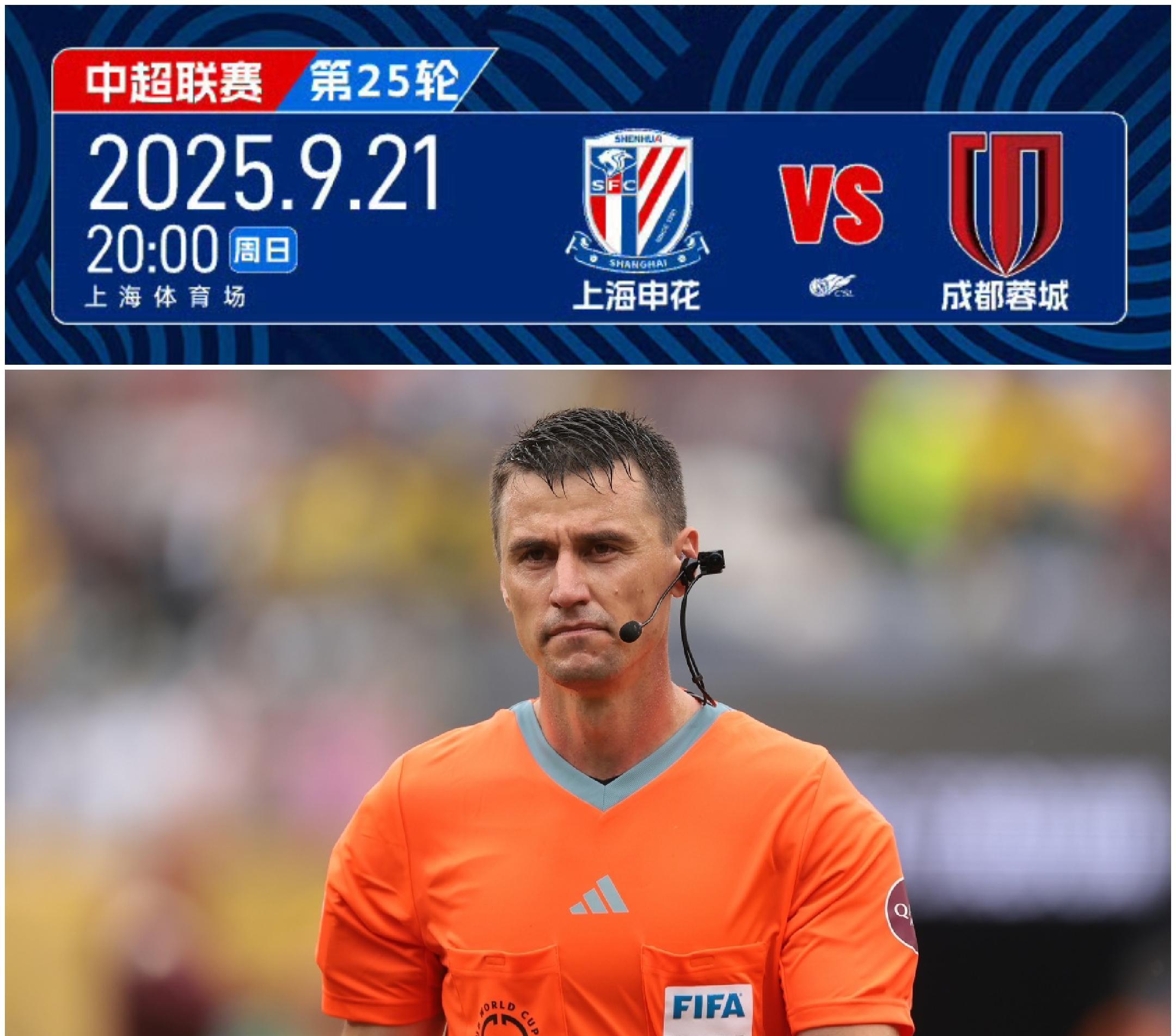 太狠了！国际比赛日波尔图造点机会清晨那不勒斯调整名单以备国王杯，阿斯顿维拉窗口期绝杀压哨的简单介绍